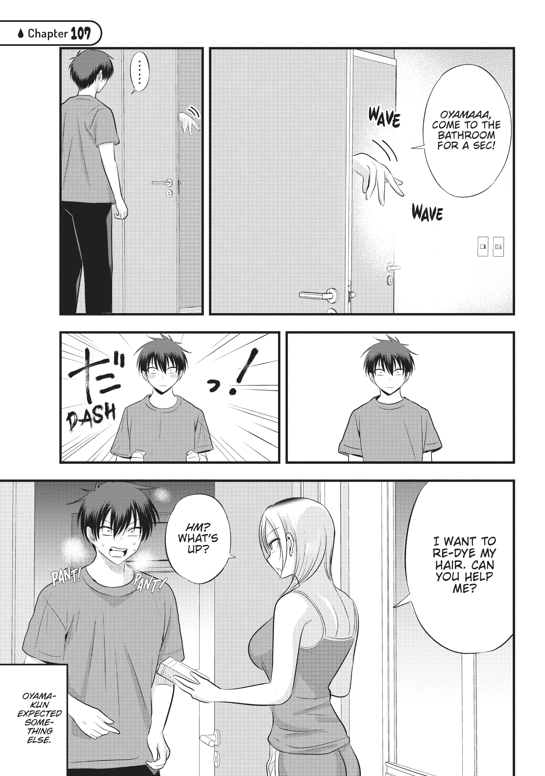 Please go home! Akutsu-san, Chapter 107 image 1